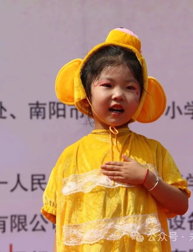 助残日