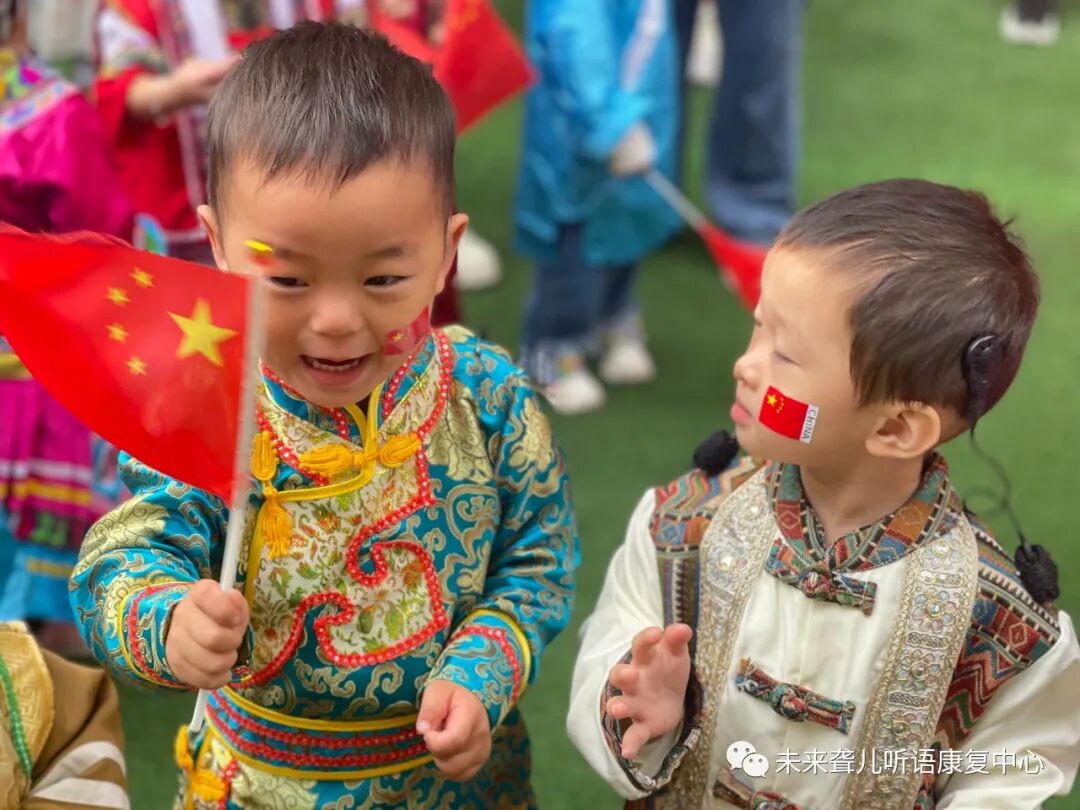 南阳未来听障儿童听语康复中心