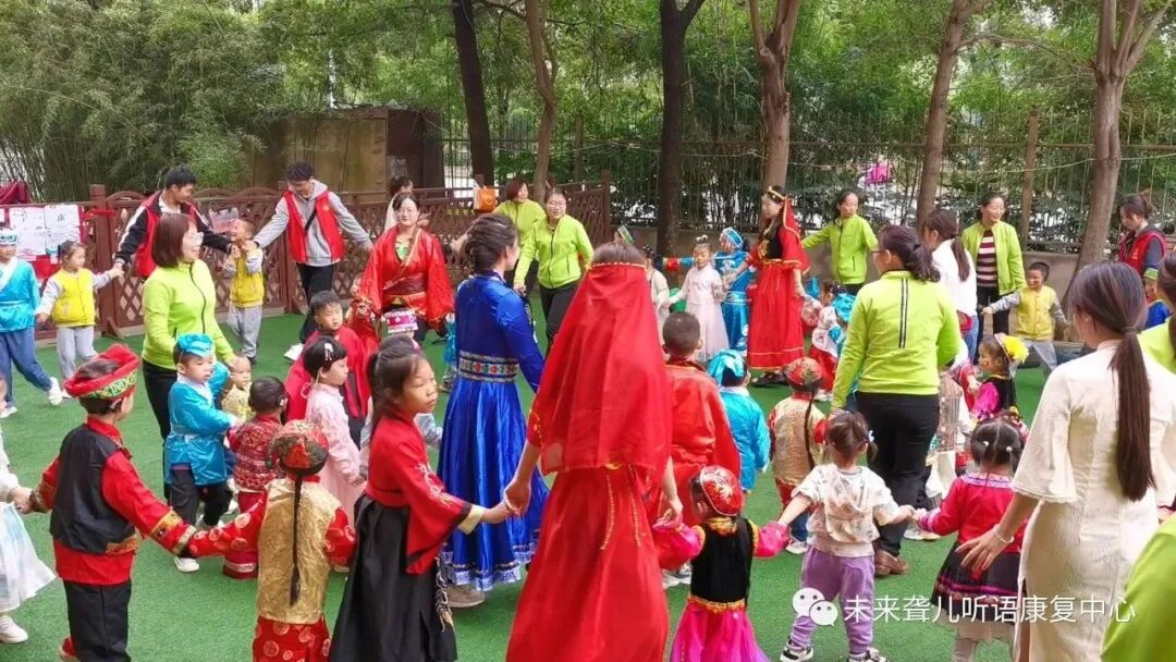 南阳未来听障儿童听语康复中心