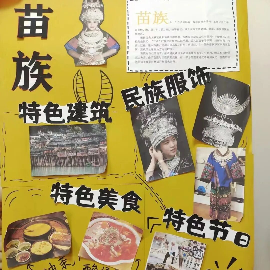 南阳未来听障儿童听语康复中心