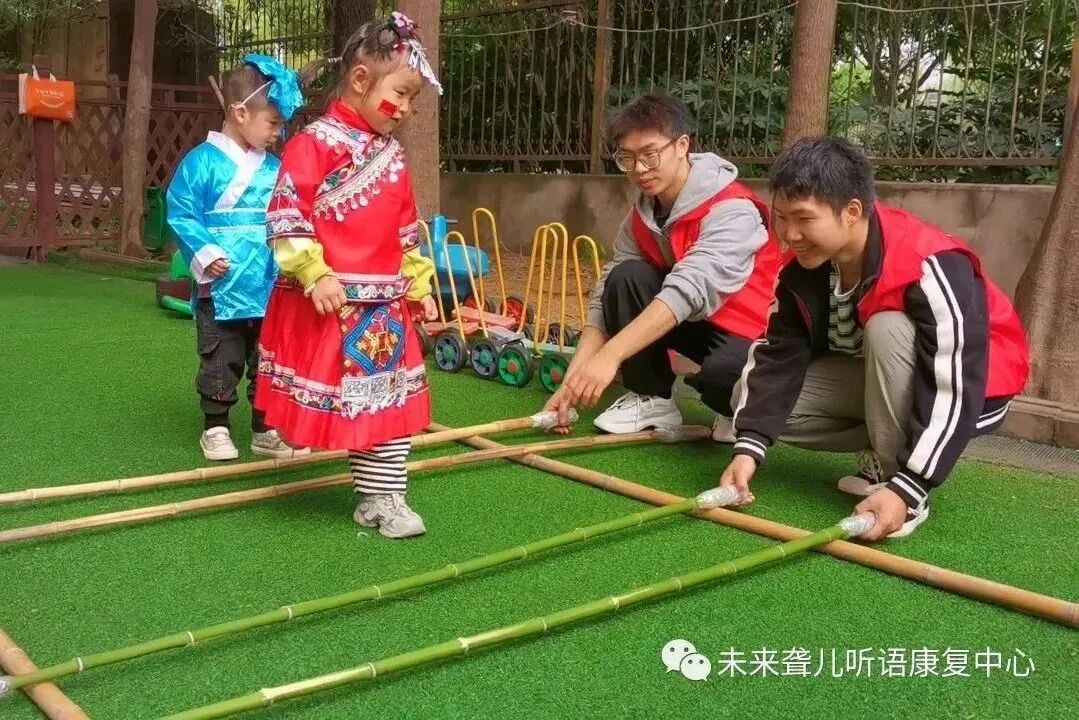 南阳未来听障儿童听语康复中心