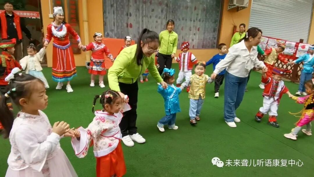 南阳未来听障儿童听语康复中心