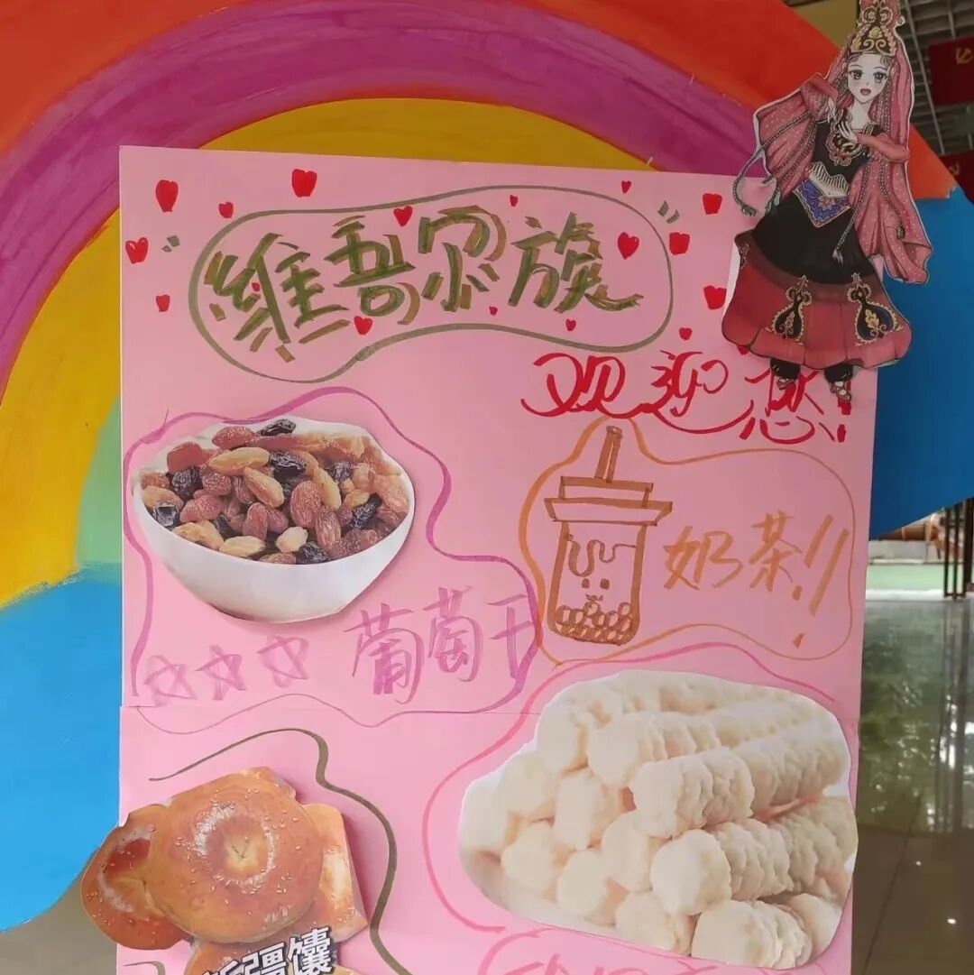 南阳未来听障儿童听语康复中心