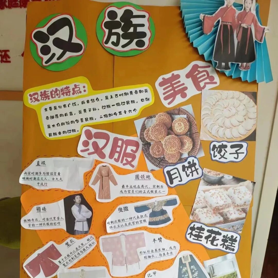 南阳未来听障儿童听语康复中心