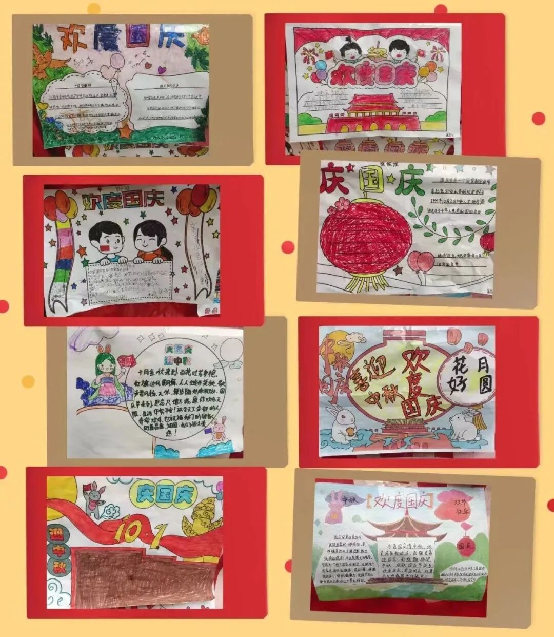 南阳未来听障儿童听语康复中心