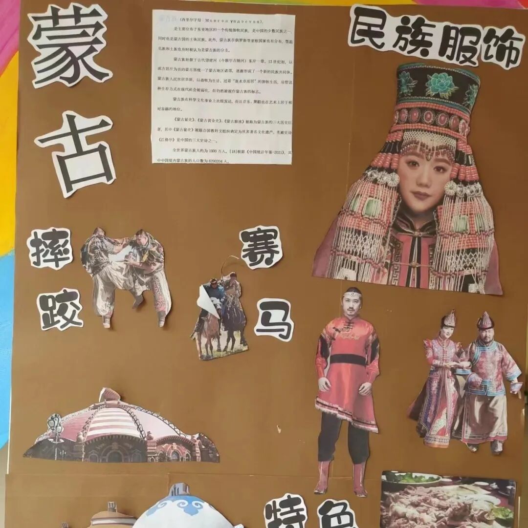 南阳未来听障儿童听语康复中心