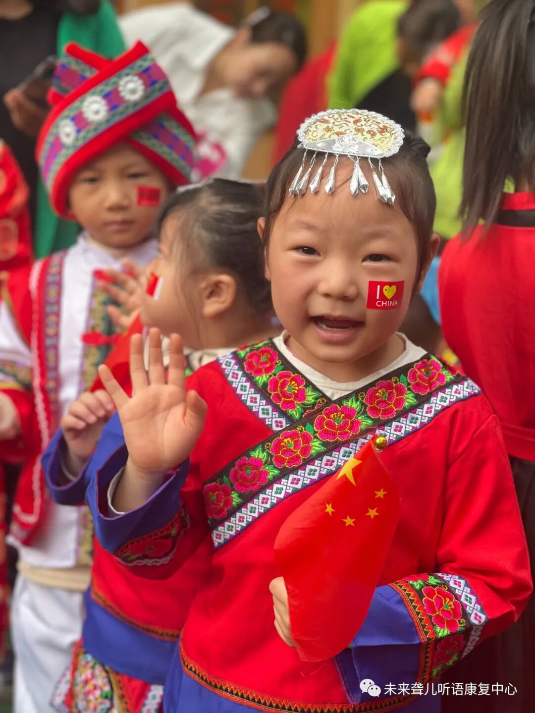 南阳未来听障儿童听语康复中心