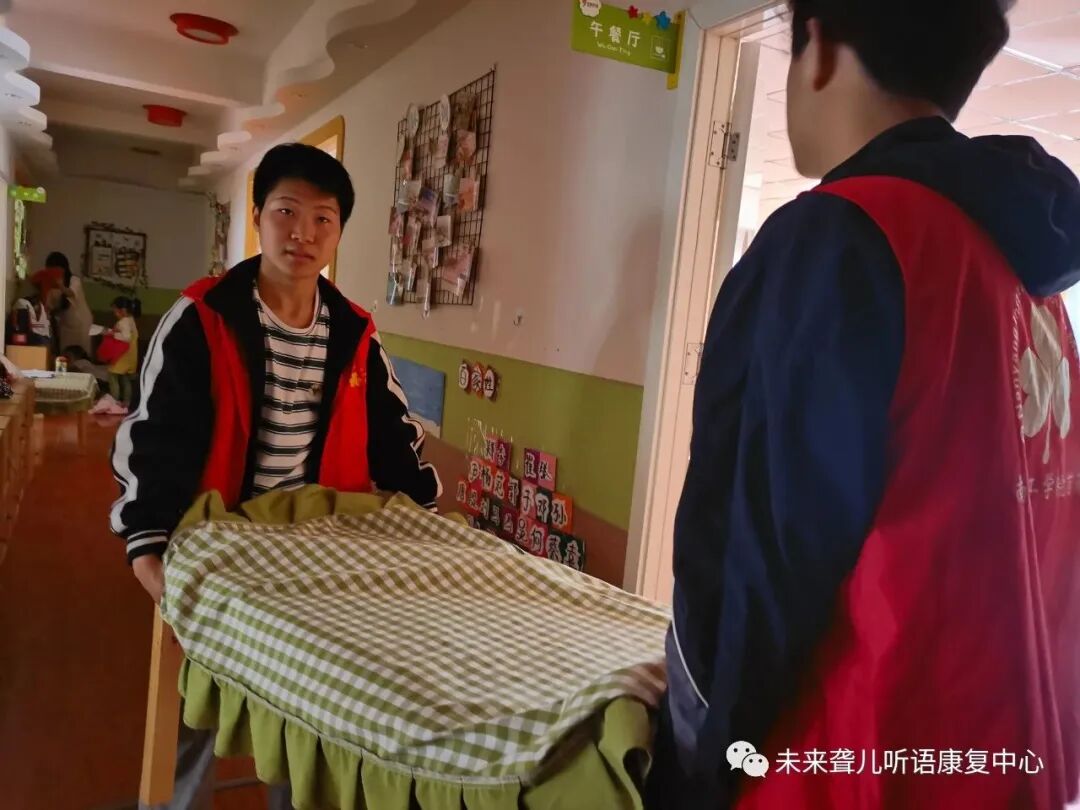 南阳未来听障儿童听语康复中心