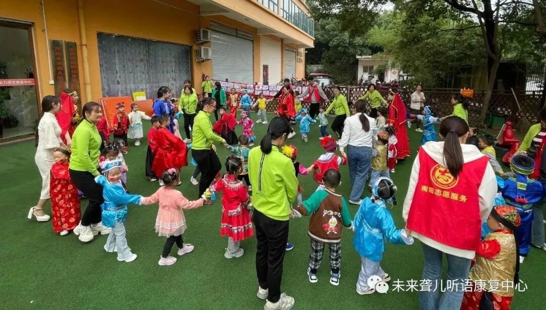 南阳未来听障儿童听语康复中心