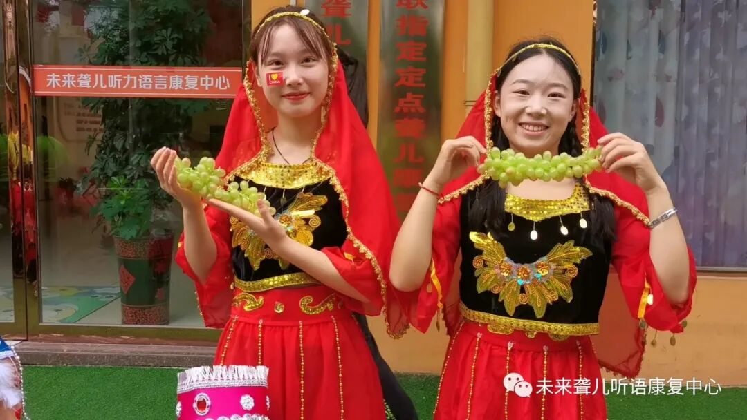 南阳未来听障儿童听语康复中心