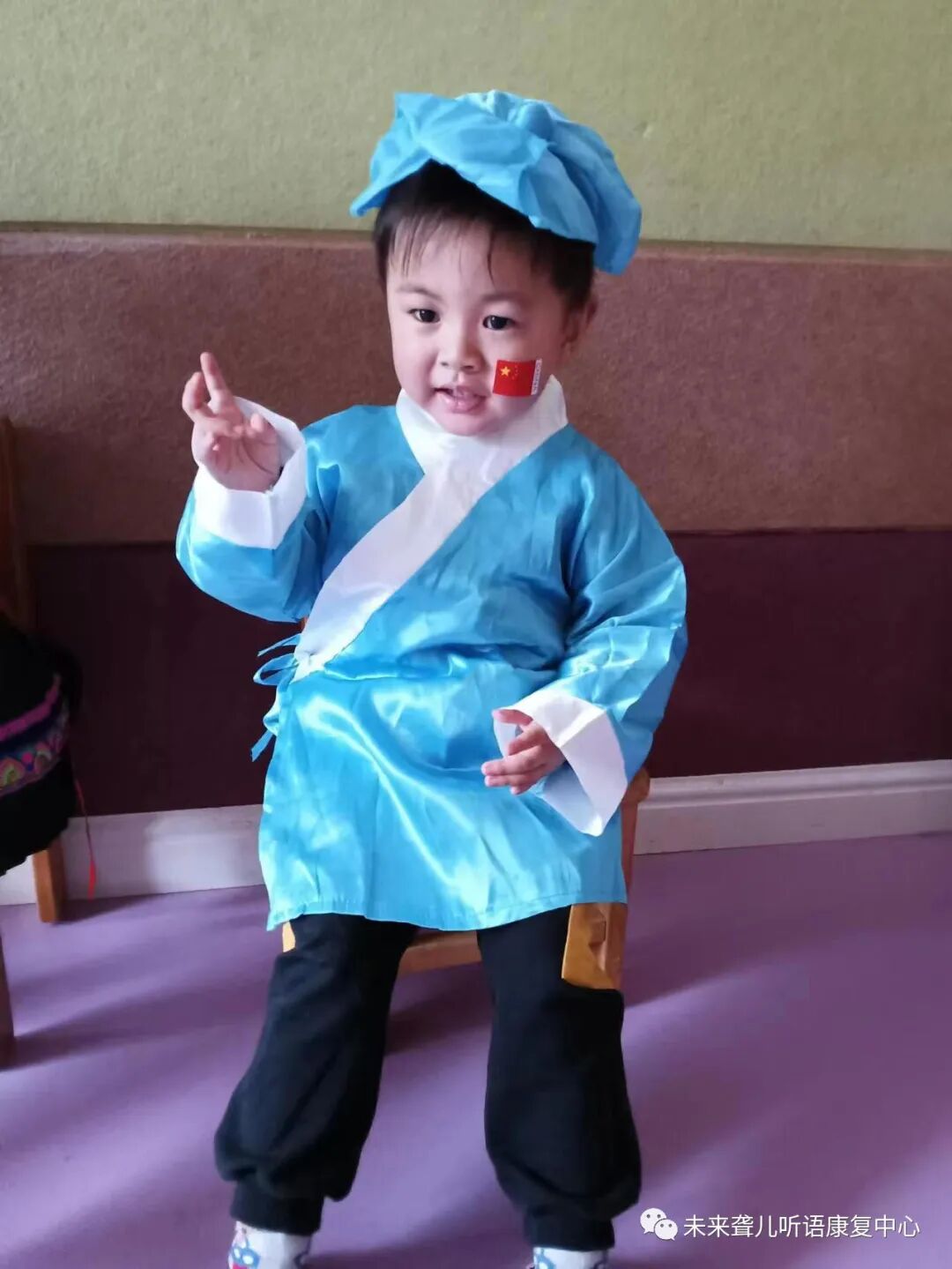 南阳未来听障儿童听语康复中心