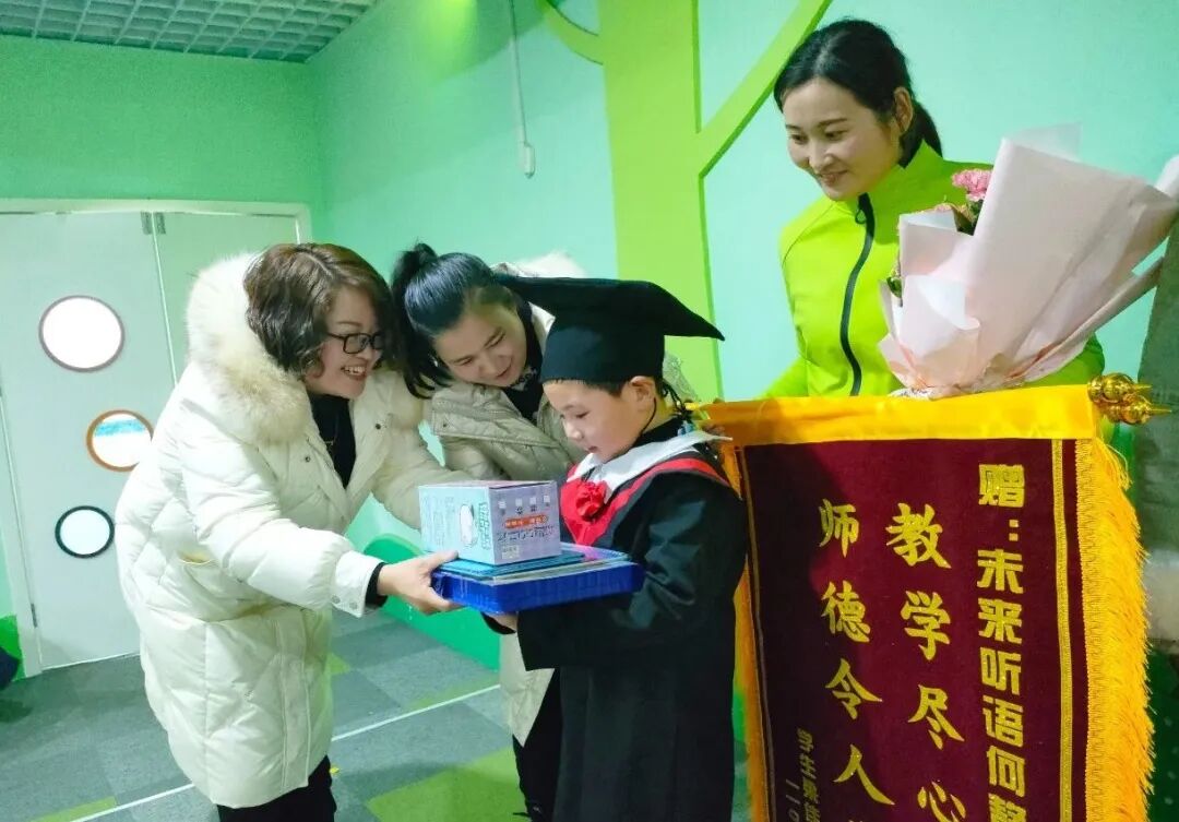 南阳未来听障儿童听语康复中心