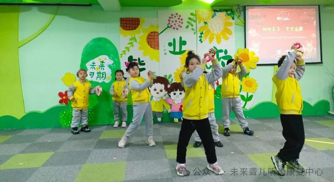 南阳未来听障儿童听语康复中心