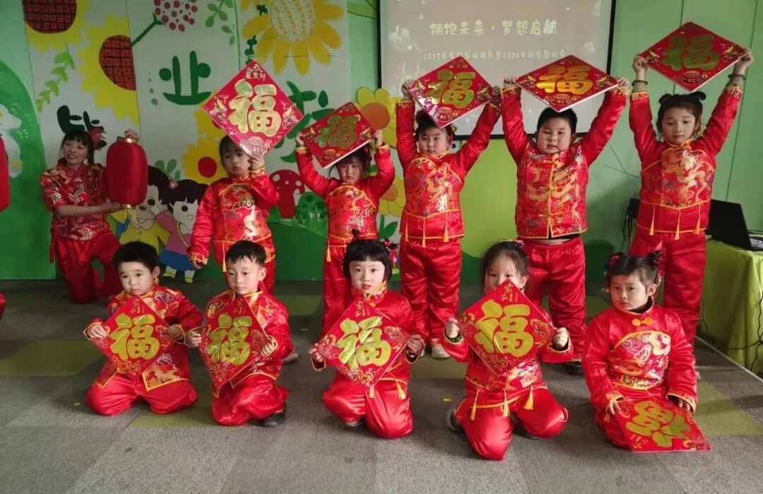 南阳未来听障儿童听语康复中心