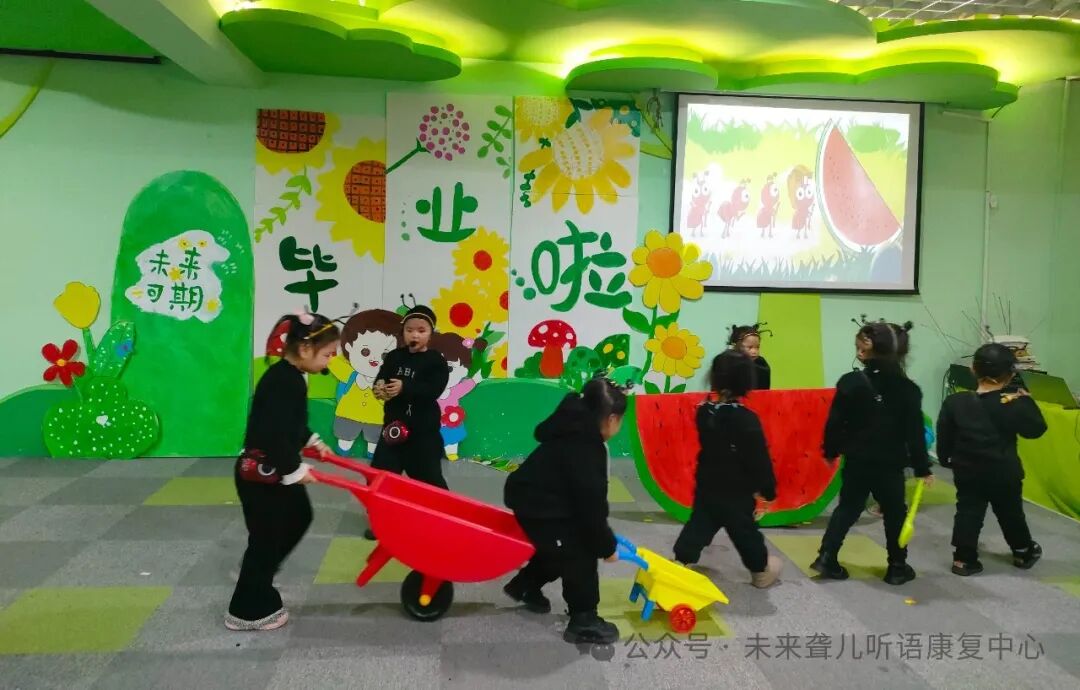 南阳未来听障儿童听语康复中心