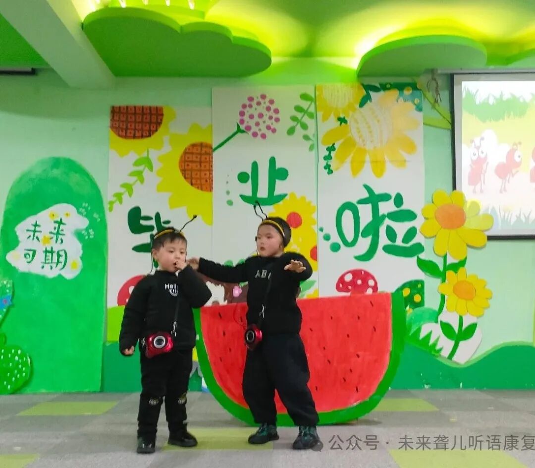 南阳未来听障儿童听语康复中心