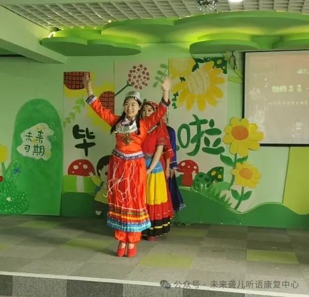 南阳未来听障儿童听语康复中心