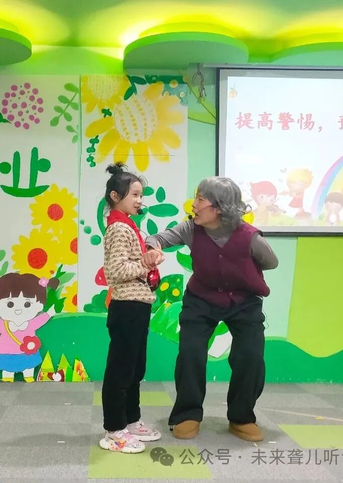 南阳未来听障儿童听语康复中心