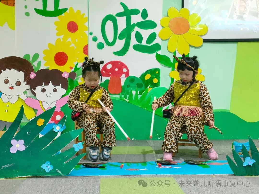 南阳未来听障儿童听语康复中心