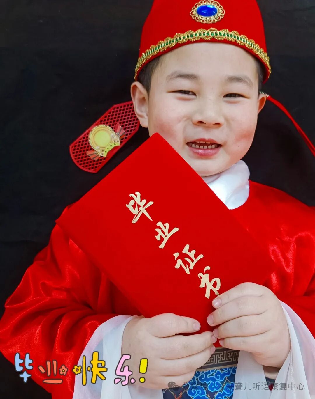 南阳未来听障儿童听语康复中心