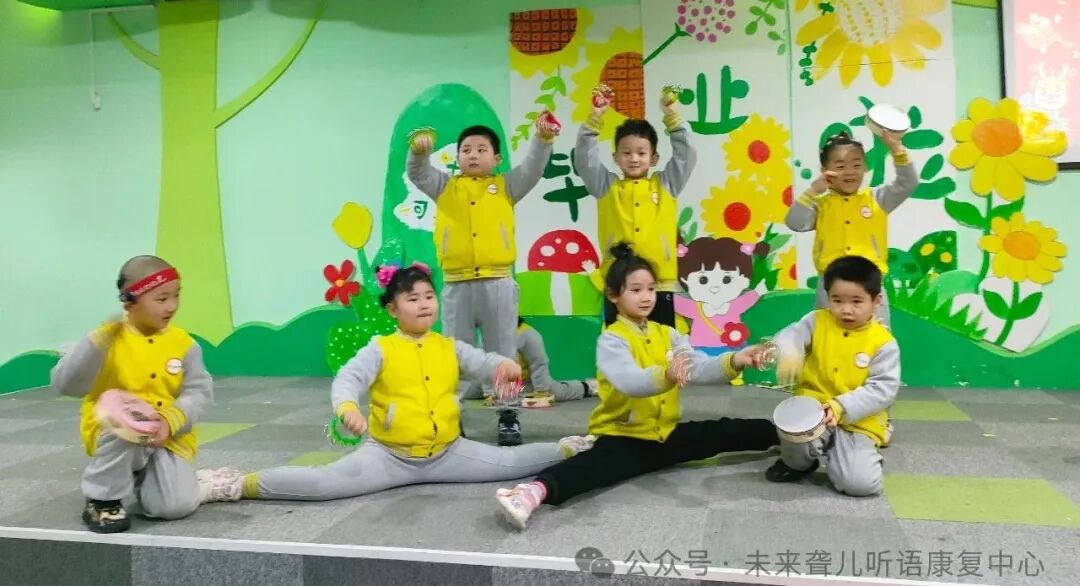 南阳未来听障儿童听语康复中心