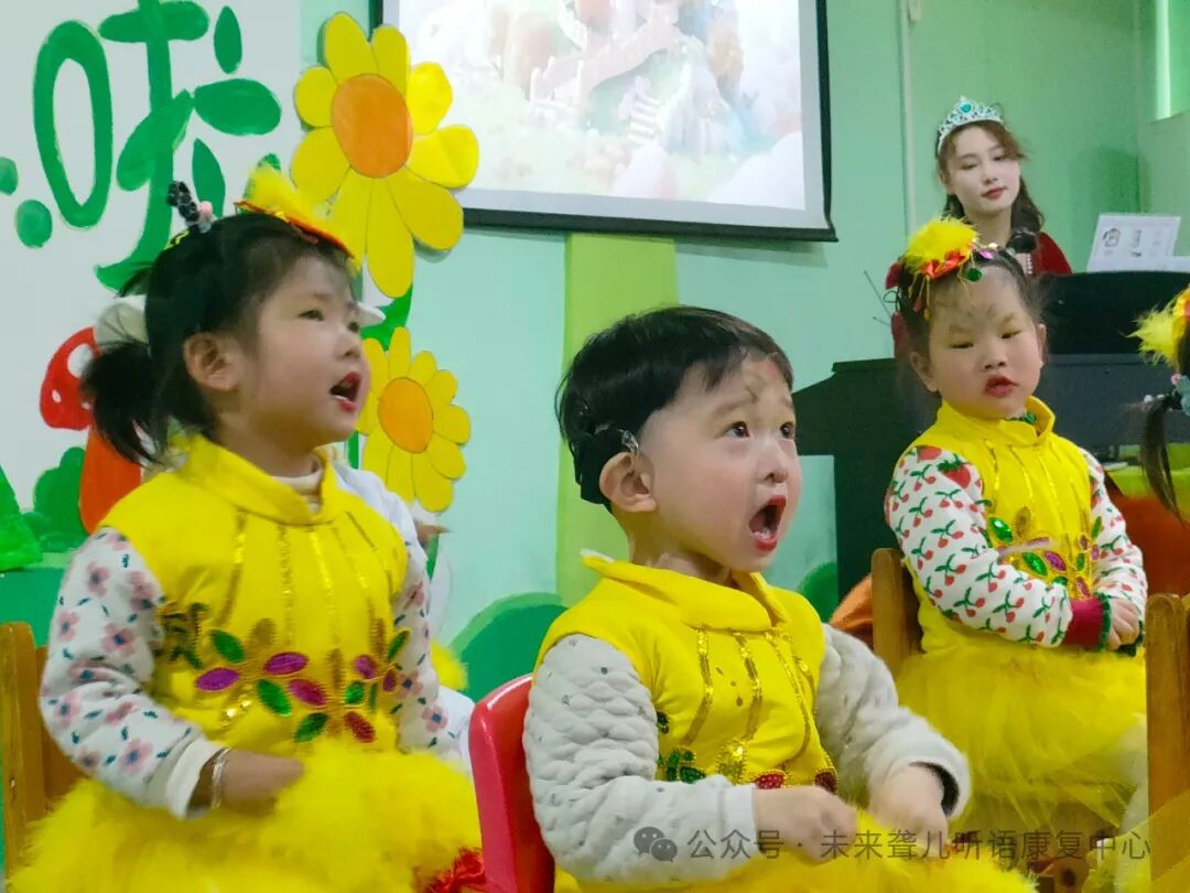 南阳未来听障儿童听语康复中心