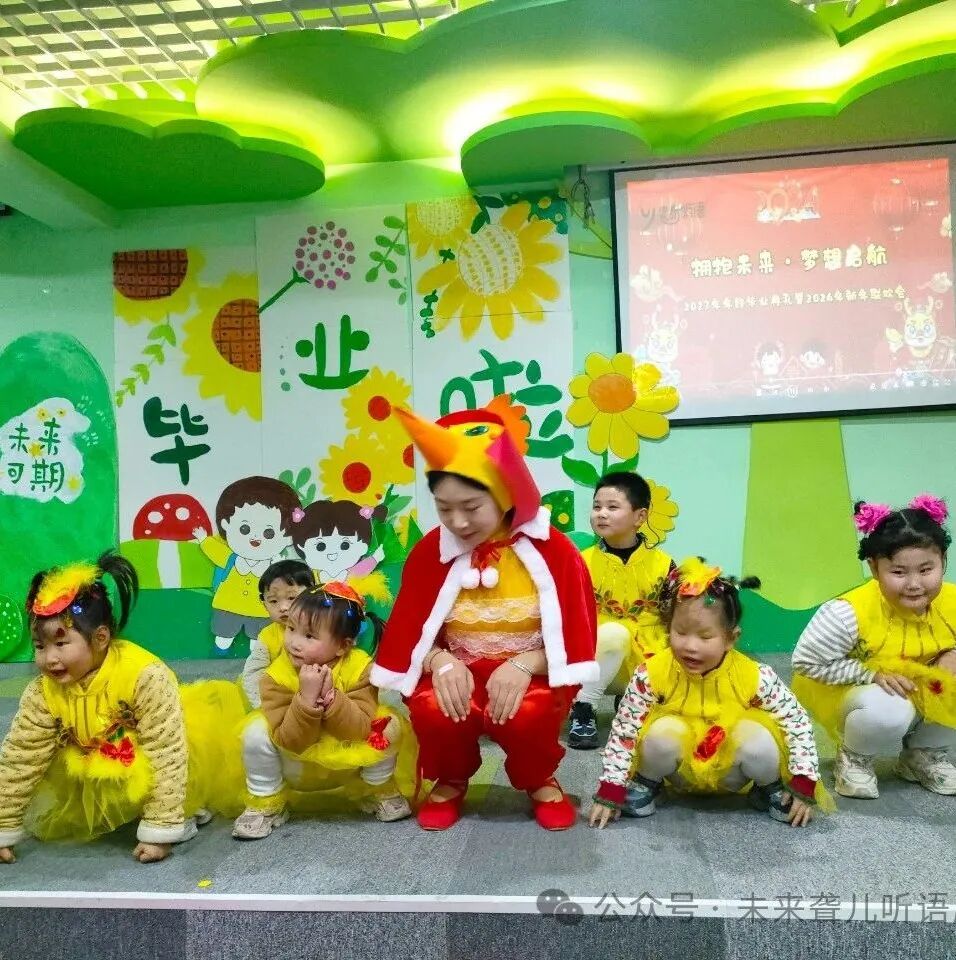 南阳未来听障儿童听语康复中心