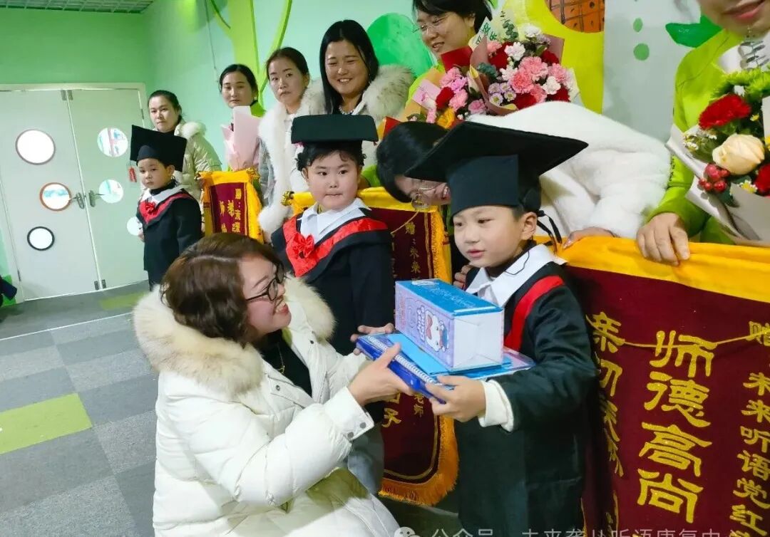 南阳未来听障儿童听语康复中心