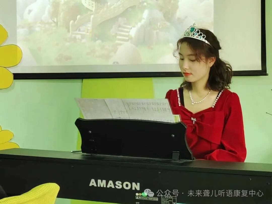 南阳未来听障儿童听语康复中心