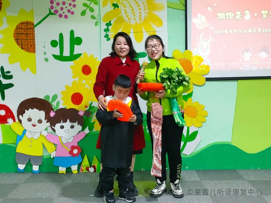 南阳未来听障儿童听语康复中心