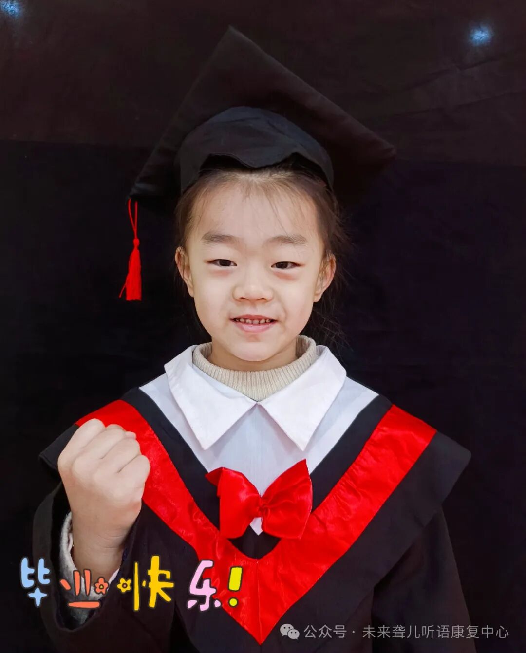 南阳未来听障儿童听语康复中心