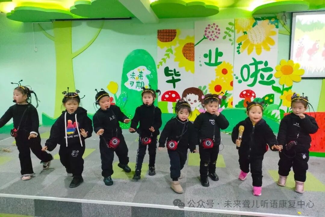 南阳未来听障儿童听语康复中心