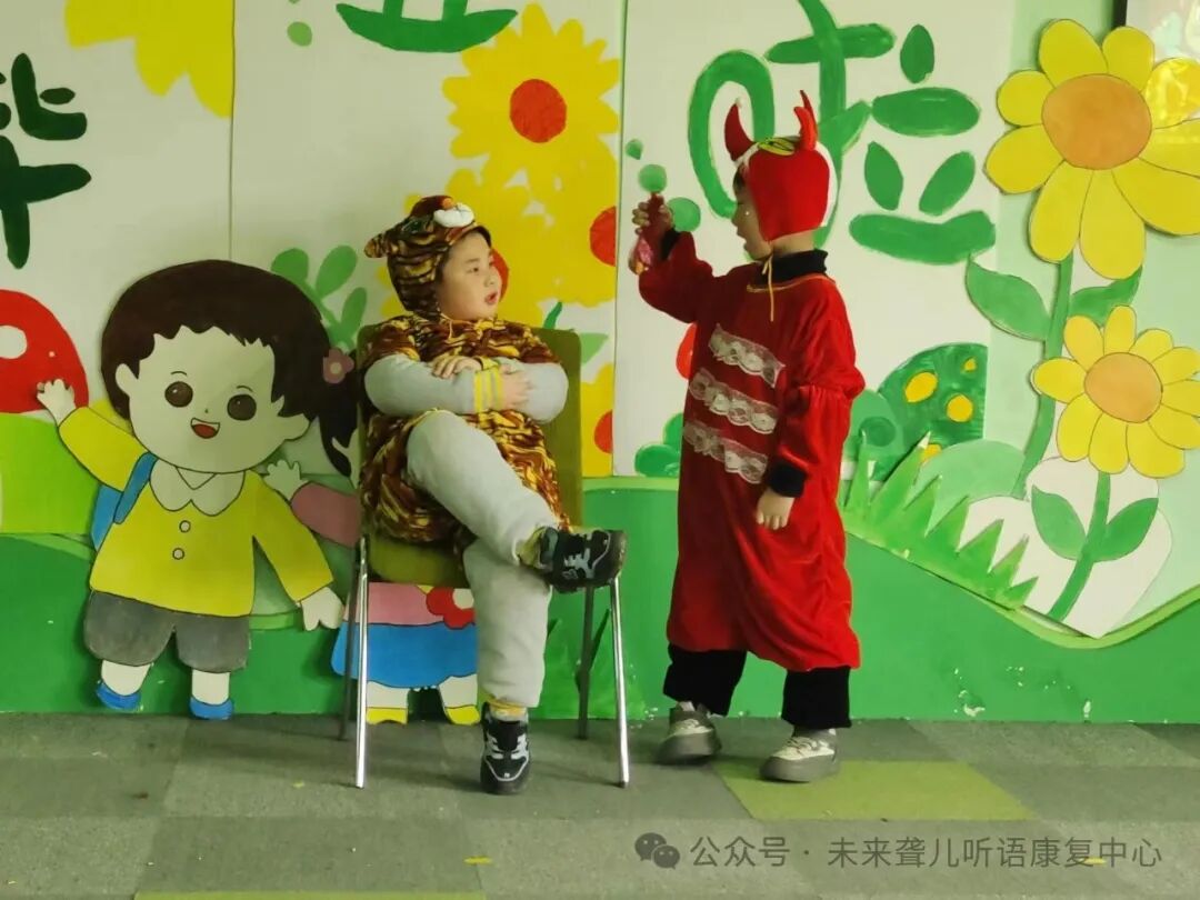 南阳未来听障儿童听语康复中心