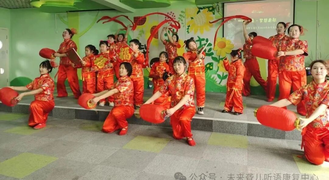 南阳未来听障儿童听语康复中心