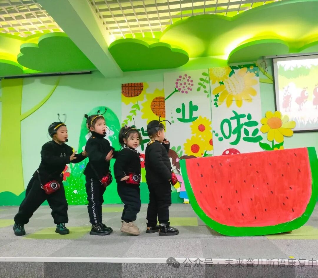 南阳未来听障儿童听语康复中心