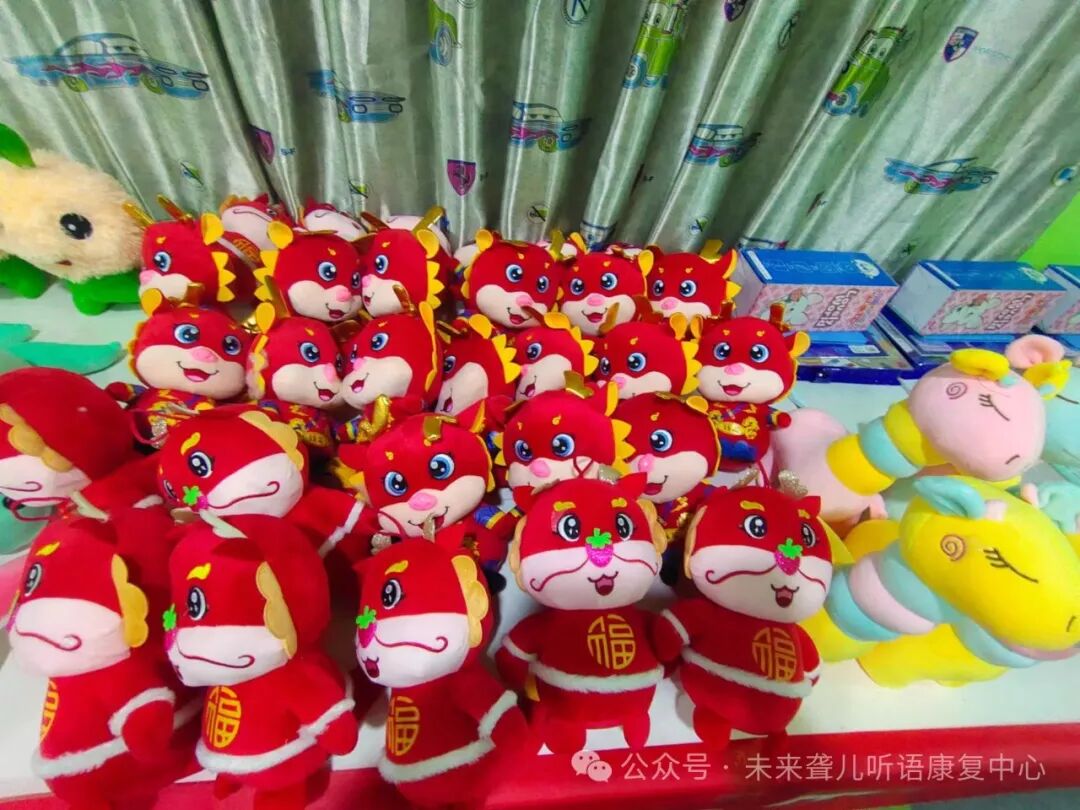 南阳未来听障儿童听语康复中心