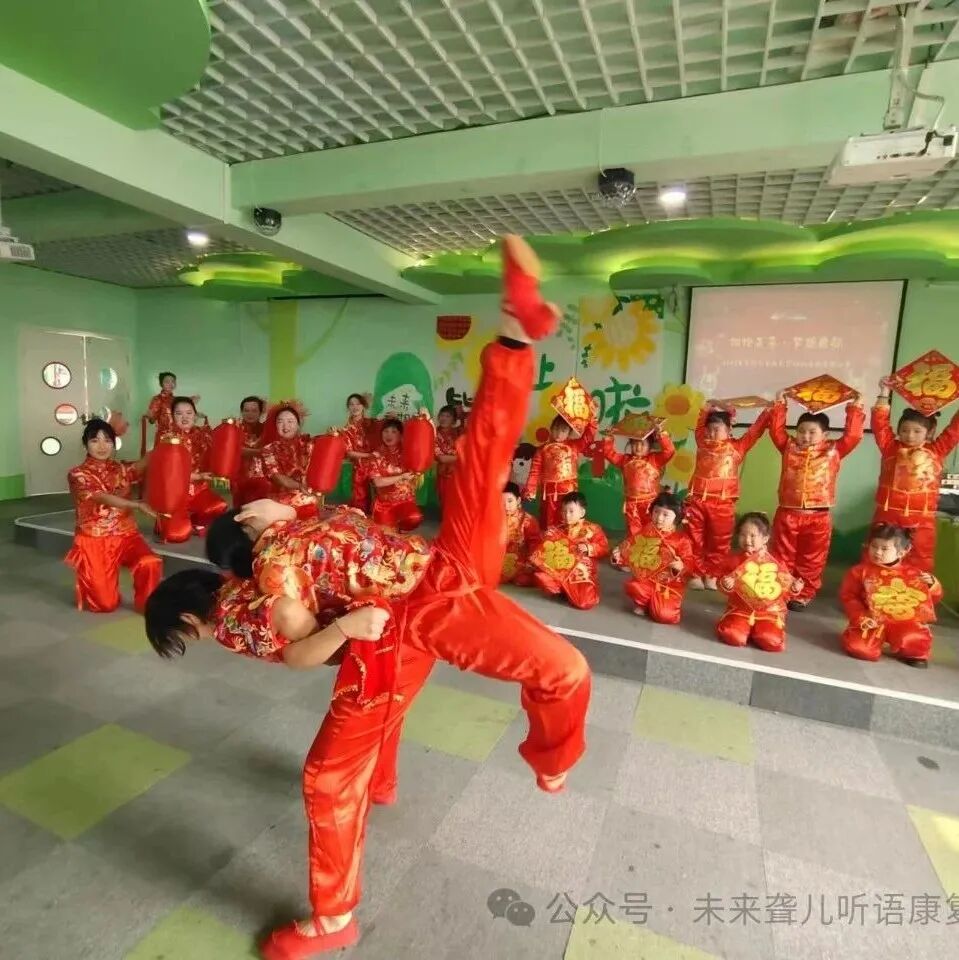 南阳未来听障儿童听语康复中心