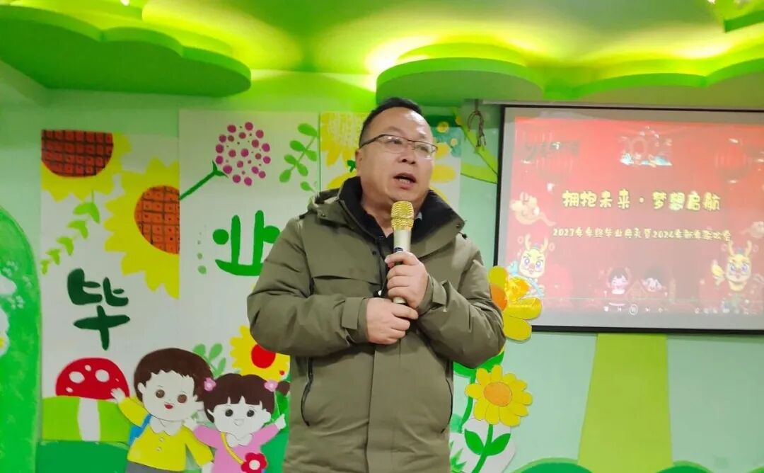 南阳未来听障儿童听语康复中心