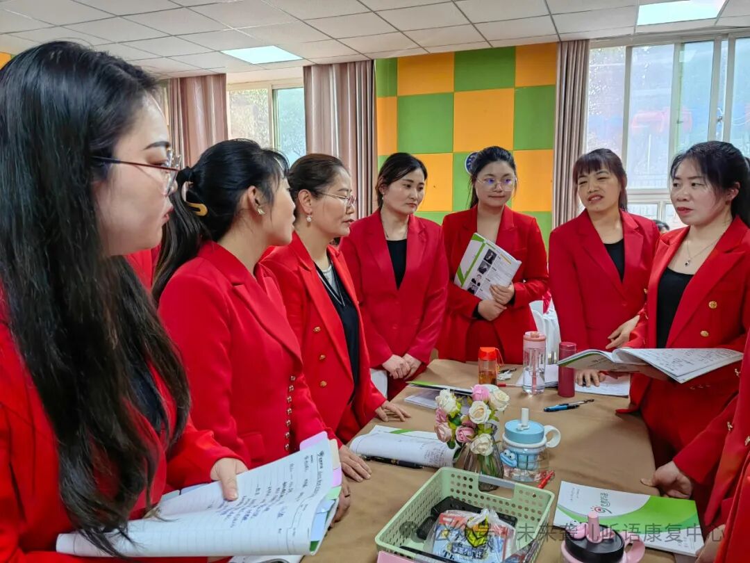 未来聋儿听语康复中心