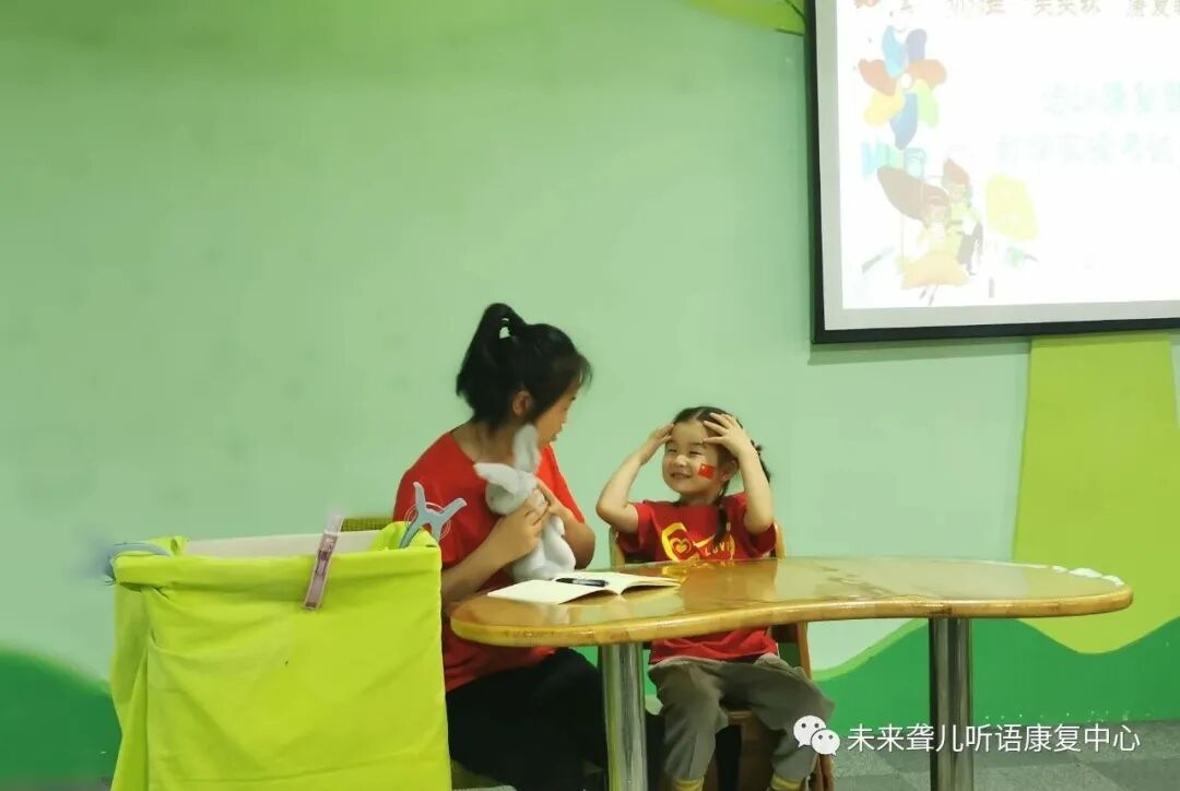 特殊教育教师互看互学