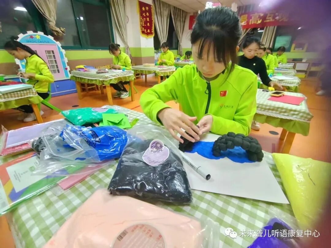 特殊教育教师互看互学