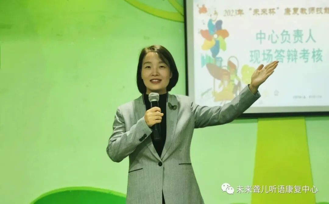 特殊教育教师互看互学