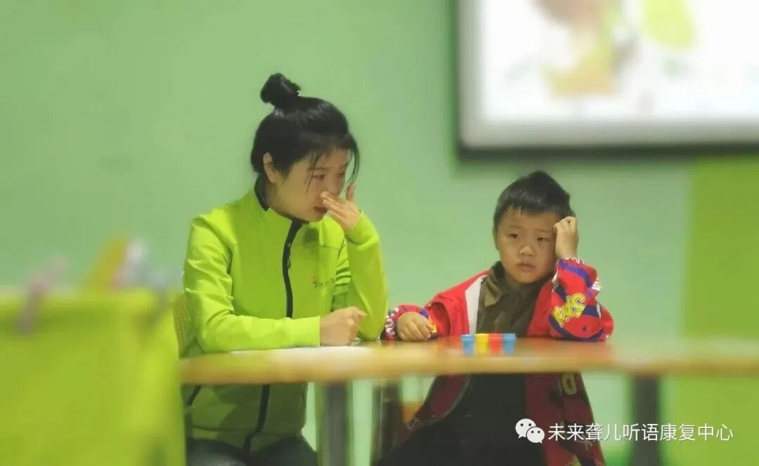 特殊教育教师互看互学