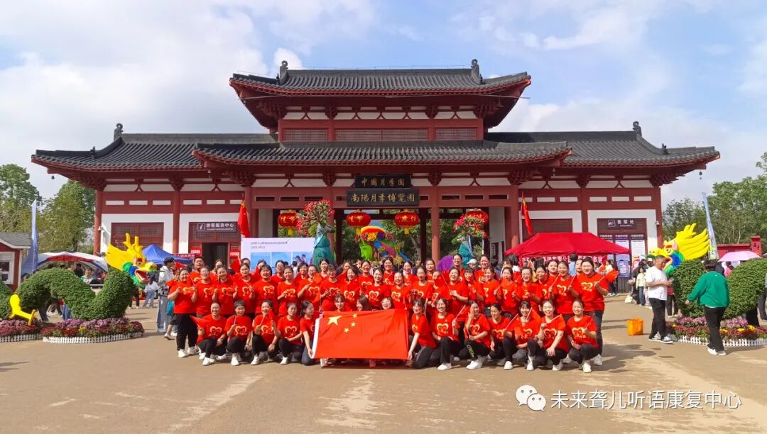 特殊教育教师互看互学