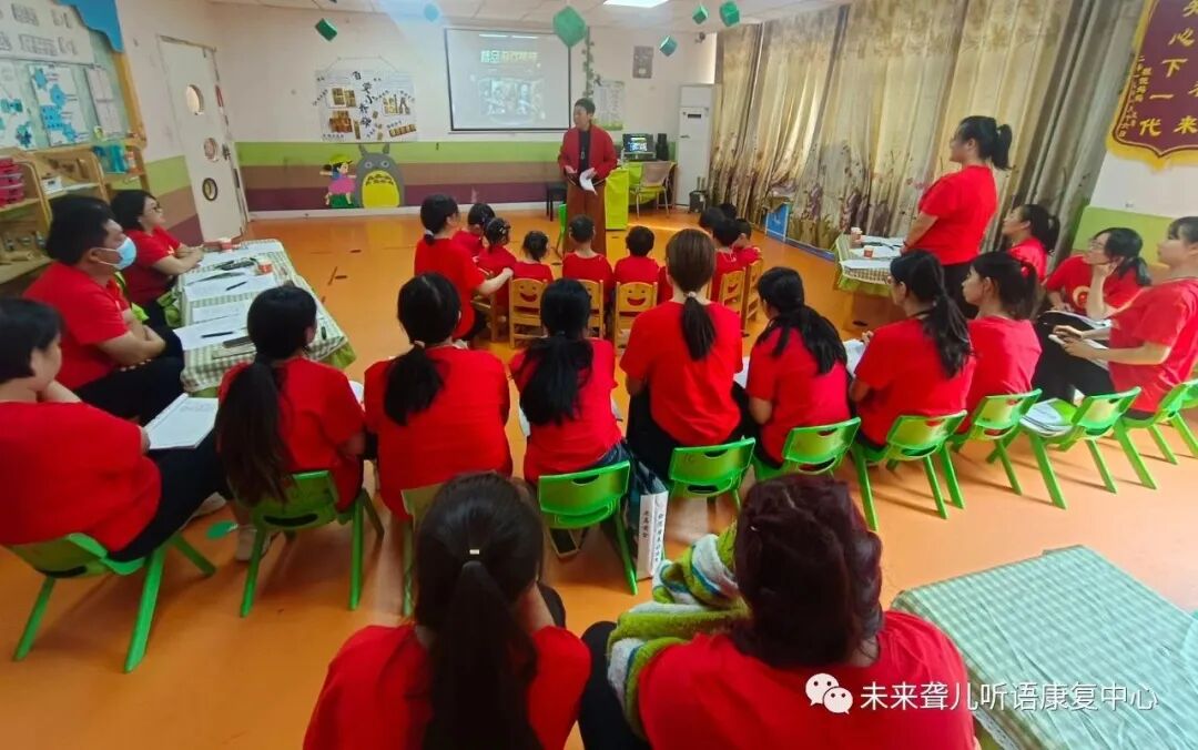 特殊教育教师互看互学