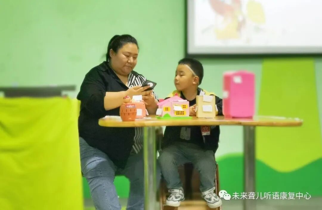 特殊教育教师互看互学