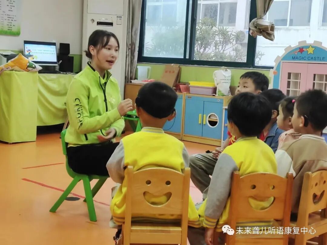 特殊教育教师互看互学