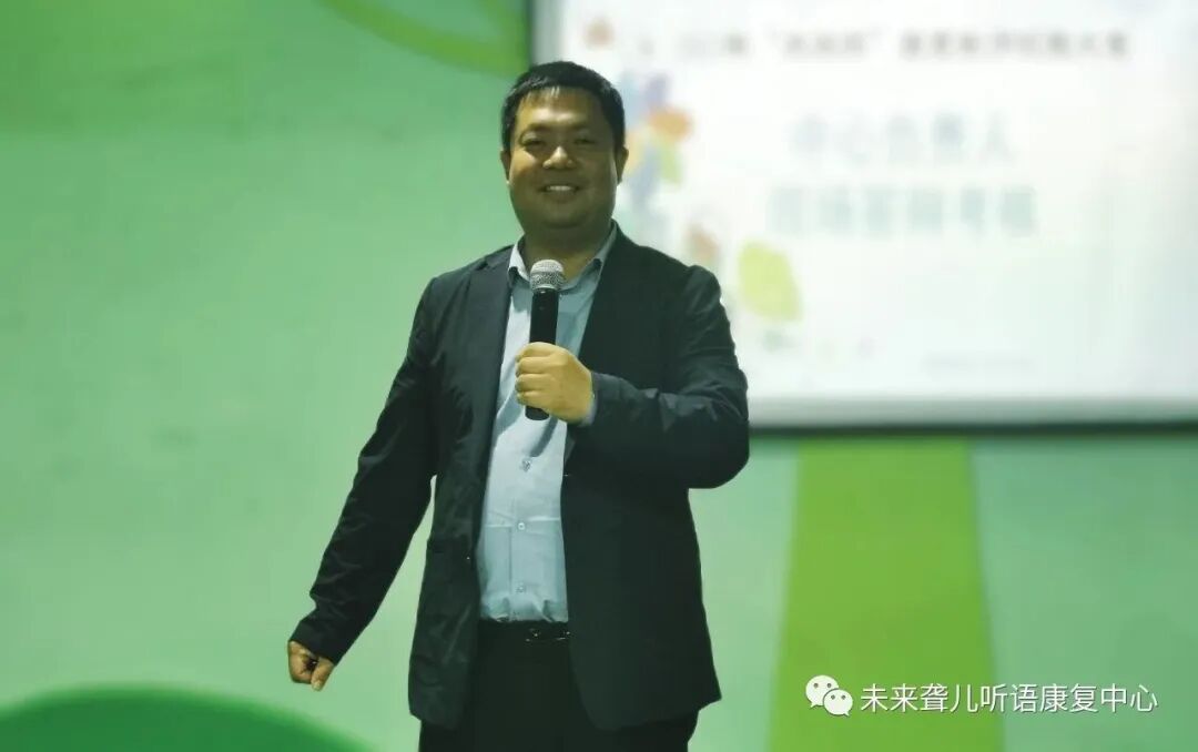 特殊教育教师互看互学