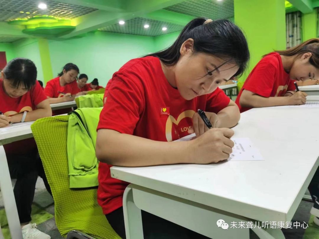 特殊教育教师互看互学