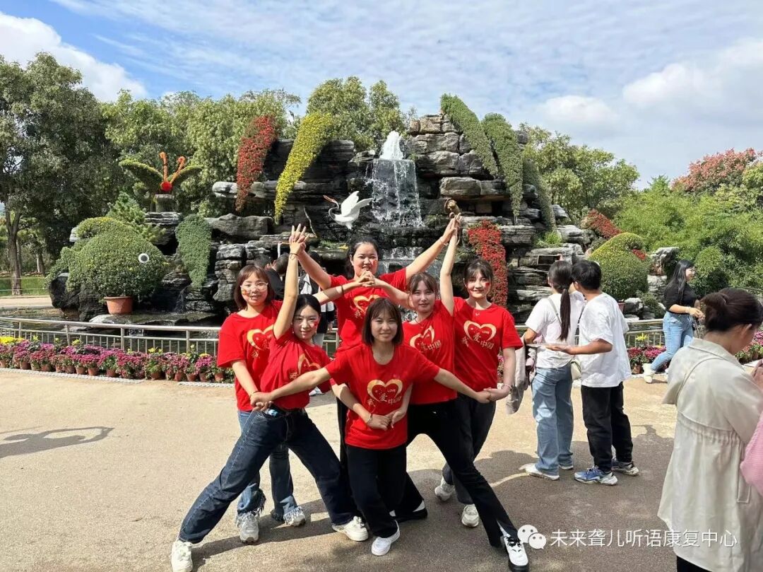 特殊教育教师互看互学